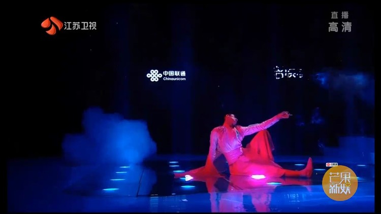  - 快手一千零一夜 金晨李响《一生所爱》