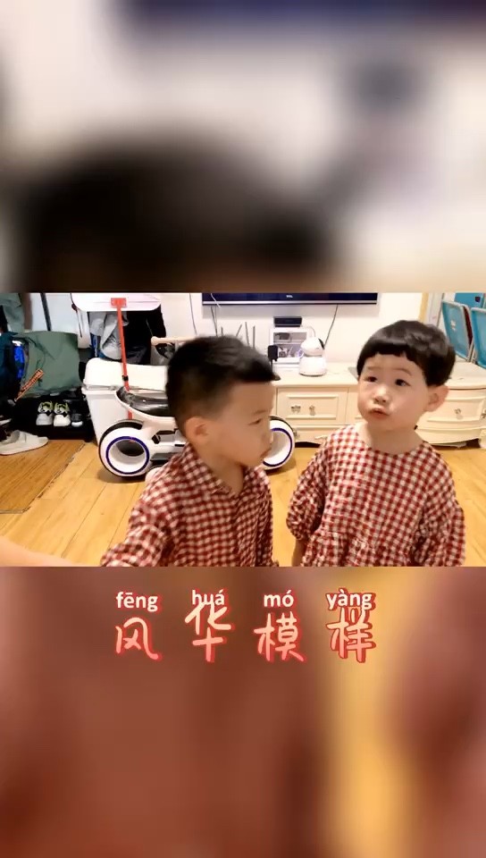  - 为什么都喜欢还音对口型呢？因为三岁孩子都能完成的很好、