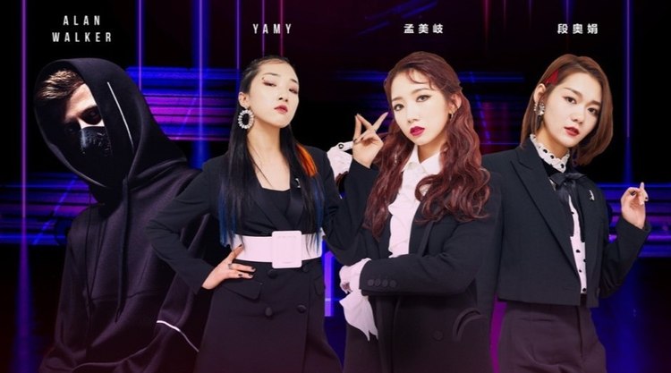  - 火箭少女101与Alan Walker演唱《Faded》！炸裂全场！