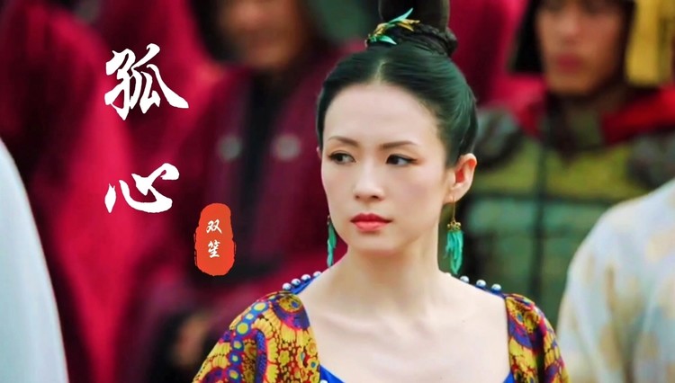 热播剧《上阳赋》插曲《孤心》,双笙凄美深情的歌声感人至深