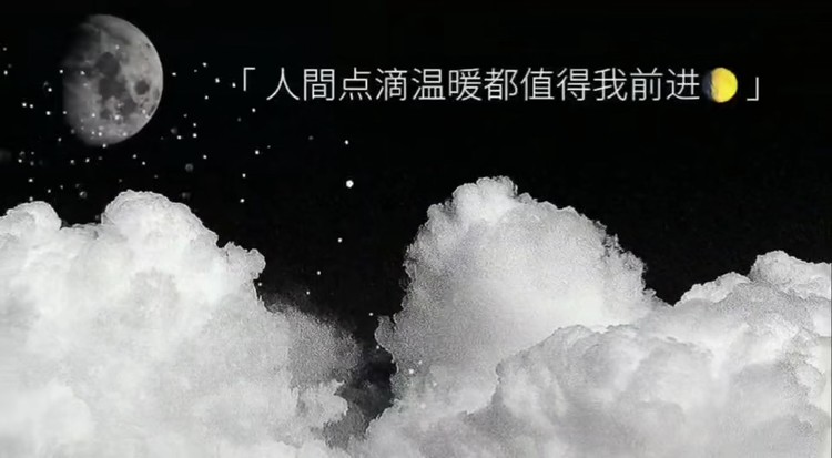  - 等风来，不如追风去