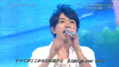 a Crazy Gonna Crazy 高清mv在线看 Qq音乐 千万正版音乐海量无损曲库新歌热歌天天畅听的高品质音乐平台 a Crazy Gonna Crazy 高清mv在线看 Qq音乐 千万正版音乐海量无损曲库新歌热歌天天畅听的高品质音乐平台