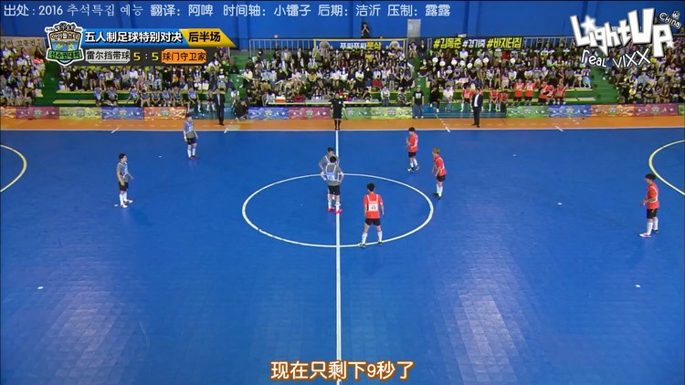 - #活力训练营#偶运会决定性的一次进球。