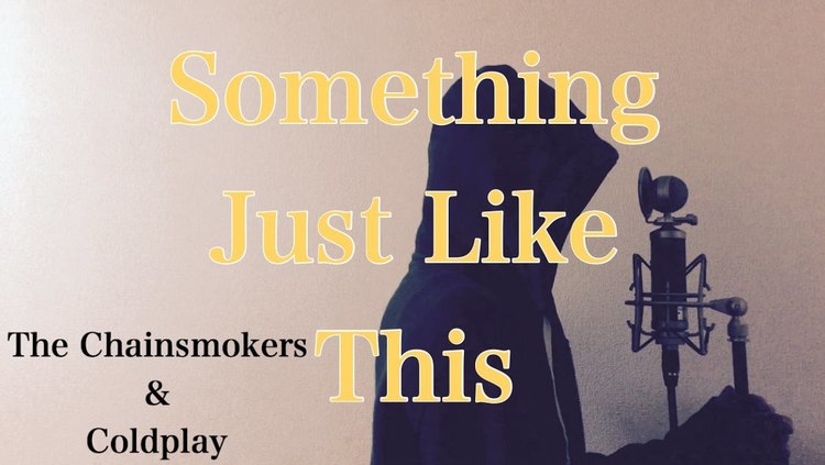 something just like this