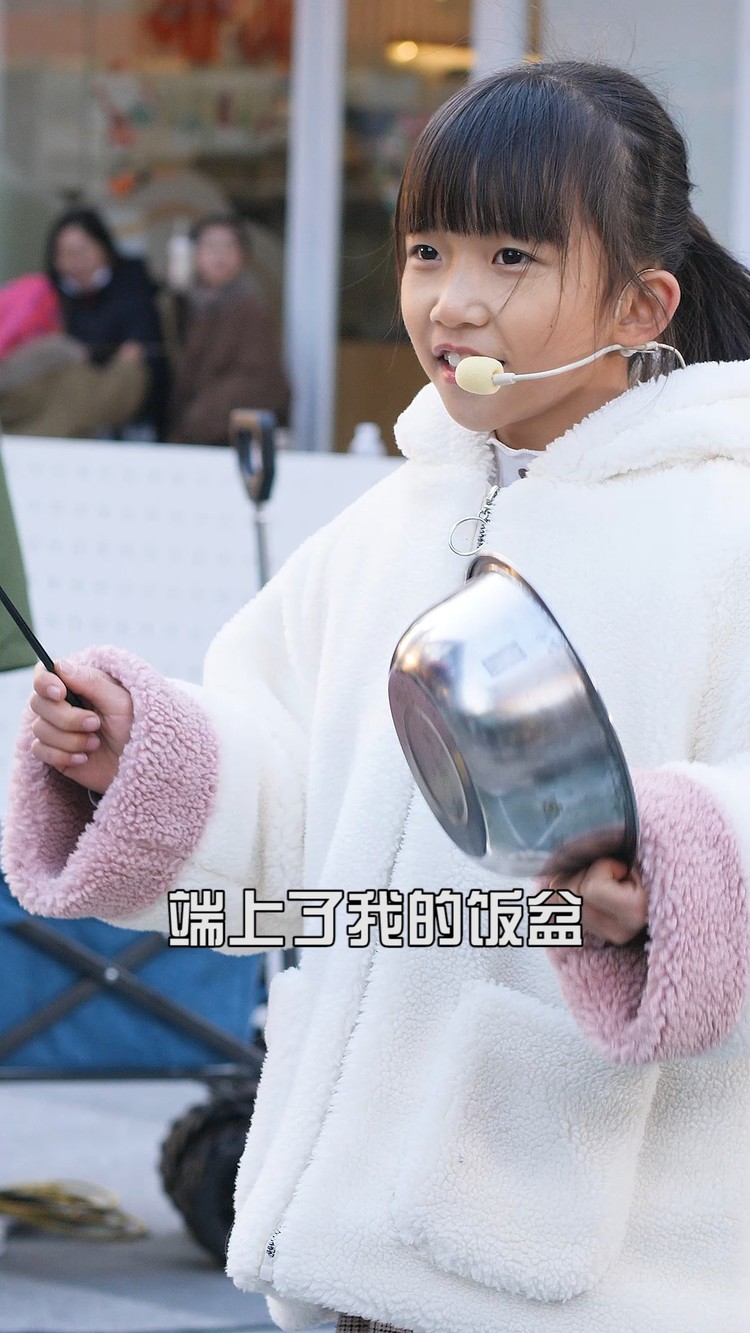 - 干饭啦,姐妹们!!