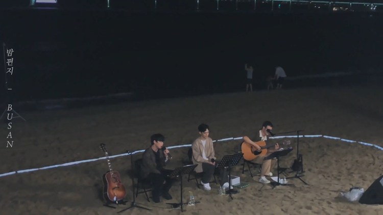 - 金钟大&权正烈cover IU《夜信》,嗓音超温柔的神仙合作