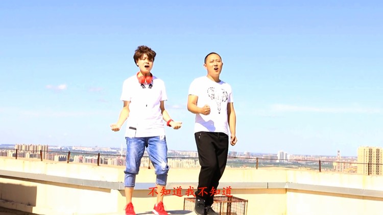  - 《不知道》MV 翼涛组合