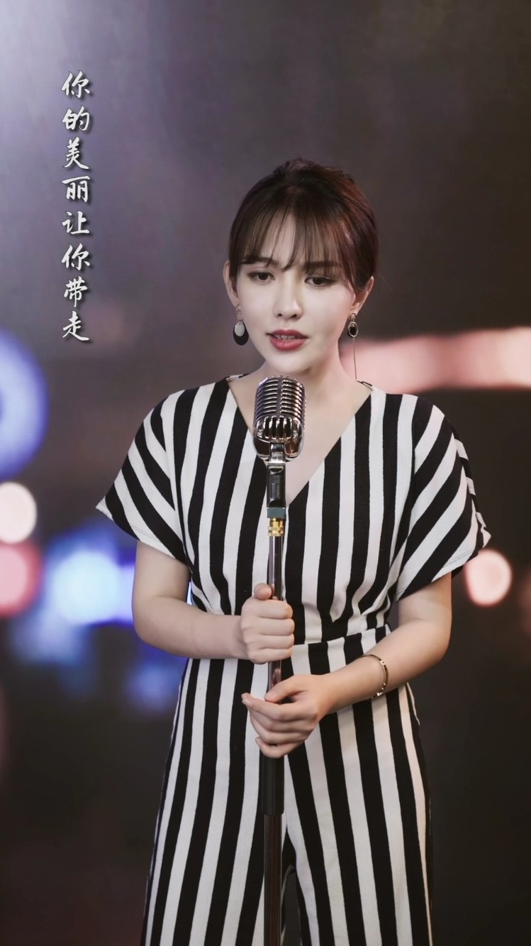 林北北-把悲伤留给自己(cover.陈升)