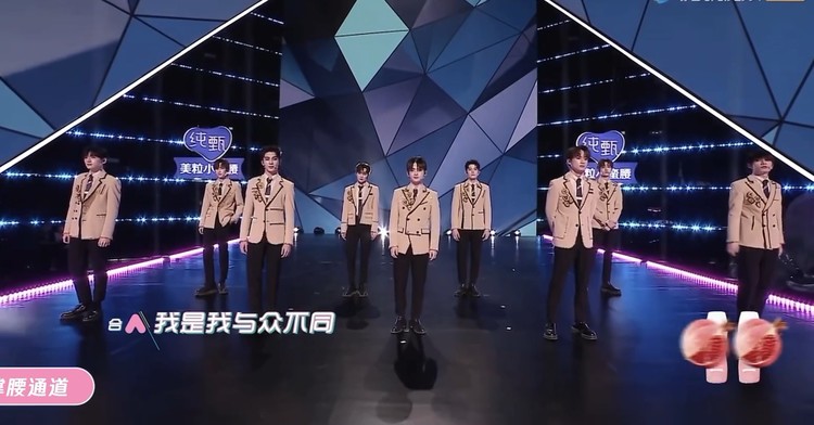 r1se-曜(以曜之名 r1se 2020 周年庆生会) (live)-高清mv在线看-qq