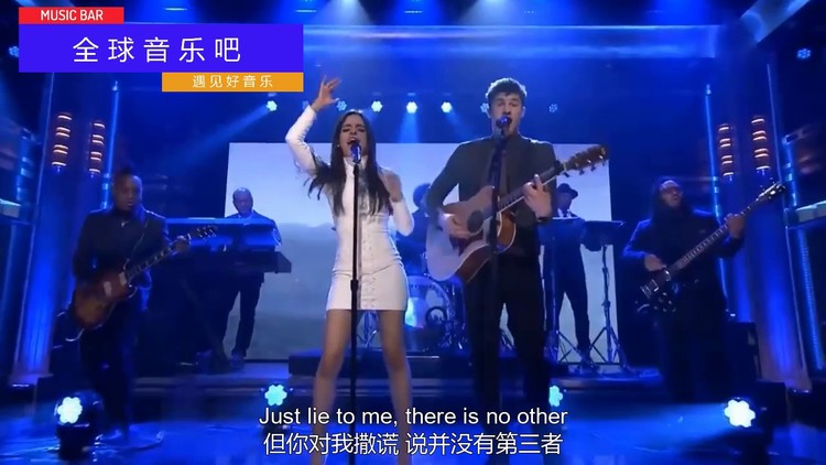 - 超火的一首英文对唱情歌《Señorita》旋律真的有毒,听了上头!