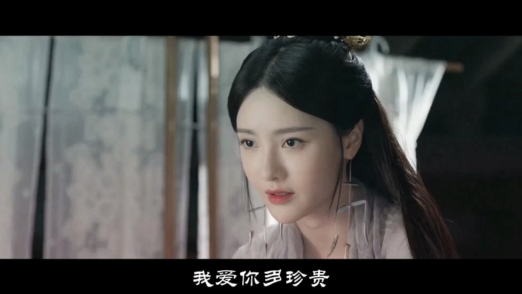 蒋雪儿《东成西就》新歌上线,依旧好听.