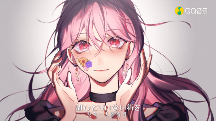  - 【小缘翻唱】voice