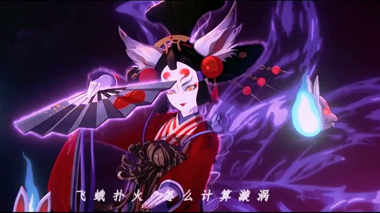 【国风电音/镜lea】空蝉花眠【阴阳师三周年原创曲】