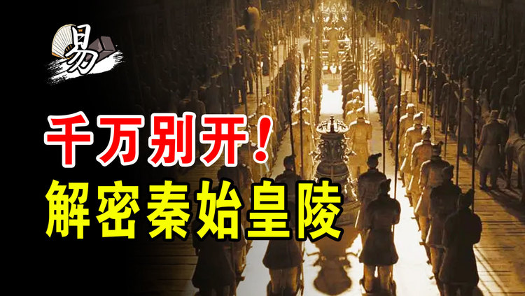 木乃伊是如何製作的現代技術可以複製嗎還真有人成了現代法老