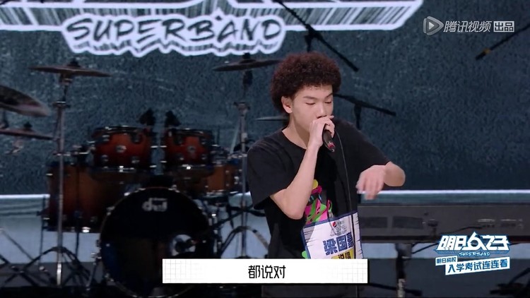  - 最怕rapper唱情歌，循环听梁国豪唱