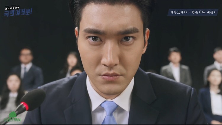 mbc今日新闻gd郑亨敦cut131031