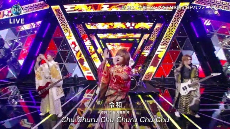 ゴールデンボンバー 101回目の呪い Live At ロックの学園13 第1夜 13 12 15 Live 高清mv在线看 Qq音乐 千万正版音乐海量无损曲库新歌热歌天天畅听的高品质音乐平台 ゴールデンボンバー 101回目の呪い Live At ロックの学園13 第1夜 13 12 15 Live 高清mv在线看 Qq音乐 千万正版音乐海量无损曲库新歌热歌天天畅听的高品质音乐平台