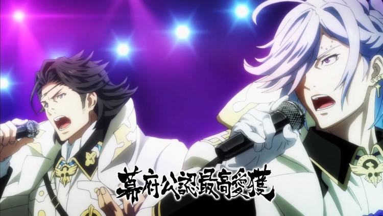  - 轰鸣吧！三倍的燃度三倍的快乐！Rolling Thunder——谷山紀章x铃木达央x森久保祥太郎