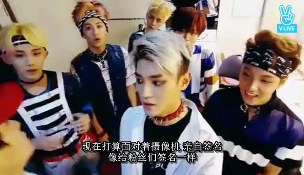  - 【NCT】董思成直播合集 （160714）