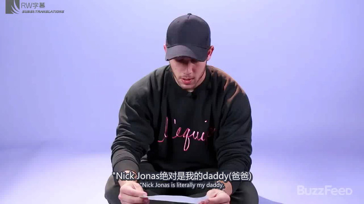  - 爆笑！Nick Jonas阅读骚twitter上的饥渴推文，小乔的回复也很有深意了