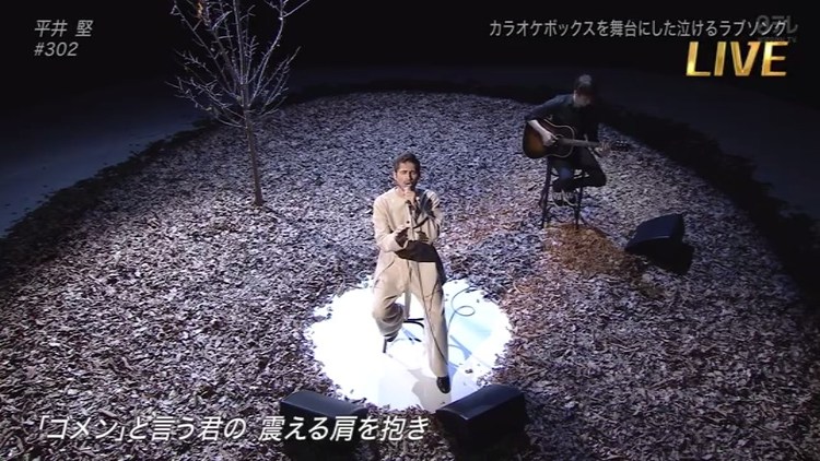 平井堅 告白 瞳をとして Live At Ap Bank Fes 12 Live 高清mv在线看 Qq音乐 千万正版音乐海量无损曲库新歌热歌天天畅听的高品质音乐平台