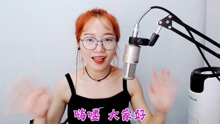 《第三人称》 cover by superluckyqi "快乐当然有一点 不过寂寞更