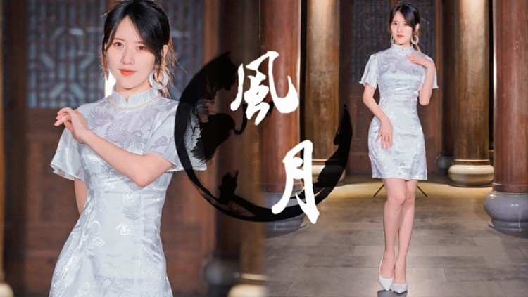 街拍与dj现场旗袍黄素熙djsoda