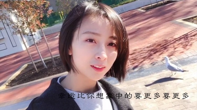  - 一招叫你撩到男神—《少女变形记》