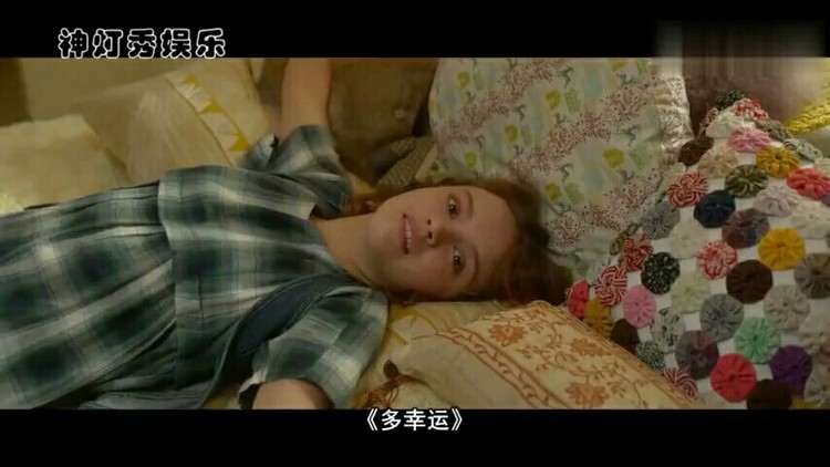  - 本期盘点最近非常火的五首中文dj，同阎王蹦迪，自此三生三世不来这炼狱人间。
