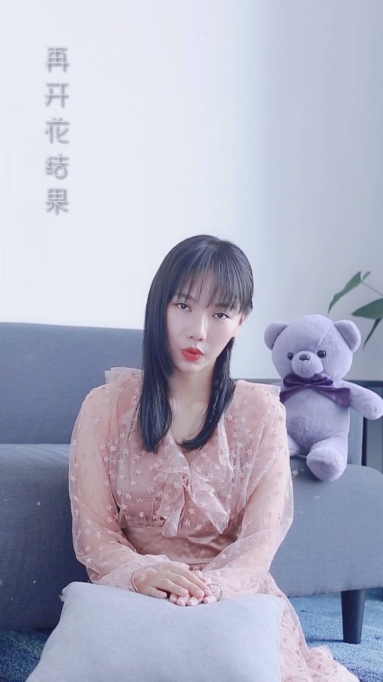 【换位】live 版-贺敬轩