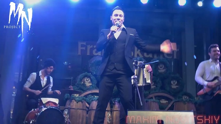  - 《DISCO MIX》MN band 歌手马克西姆•诺维斯基 Maxim Novitskiy