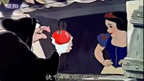  - 【Alisa的精分配音日常】白雪公主VS巫婆，天知道我精分地多快乐