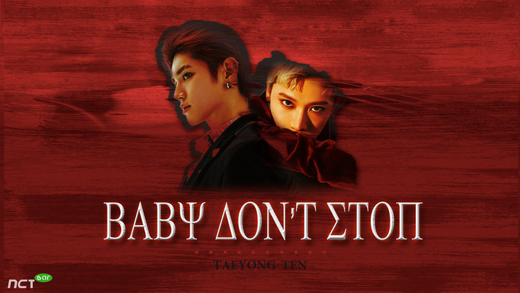 【百度nct吧】nctdream -love again 认声版中字视频