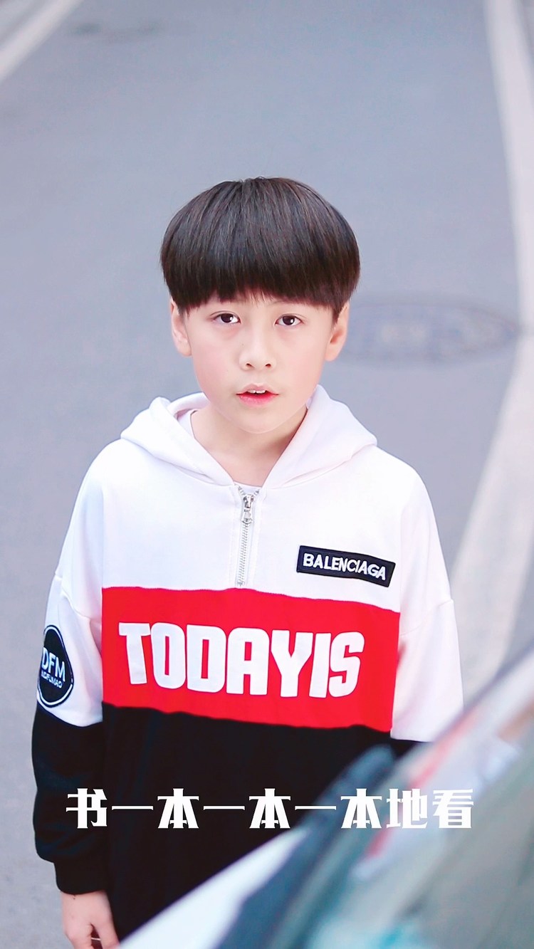 - 咱们好好读书不会有错!