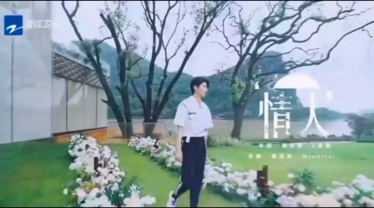 蔡徐坤 情人 高清mv在线看 Qq音乐 千万正版音乐海量无损曲库新歌热歌天天畅听的高品质音乐平台