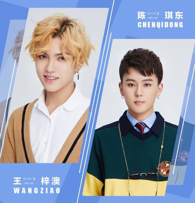 再度入局偶像团体,天浩盛世的打法是什么