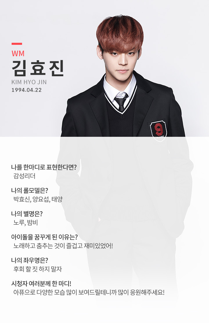 李娄彬「一个月」 cl「oh my god」 颜即正义型 wm 金晓珍