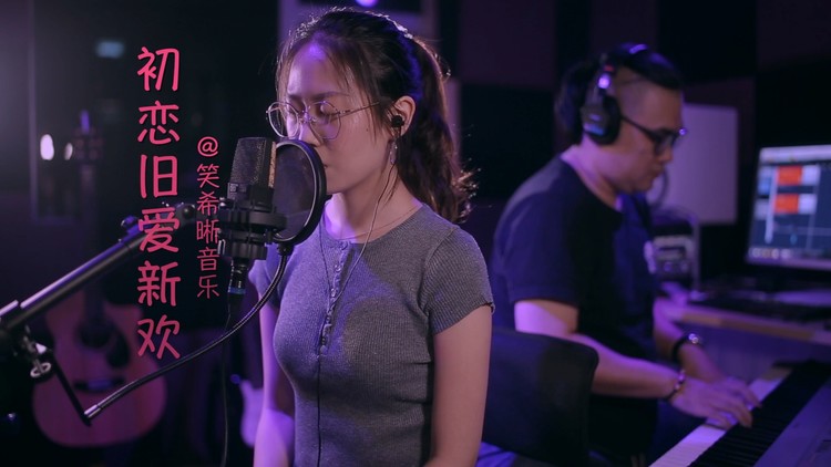  - 好好做你的初恋、旧爱。至于新欢，就交给别人吧！