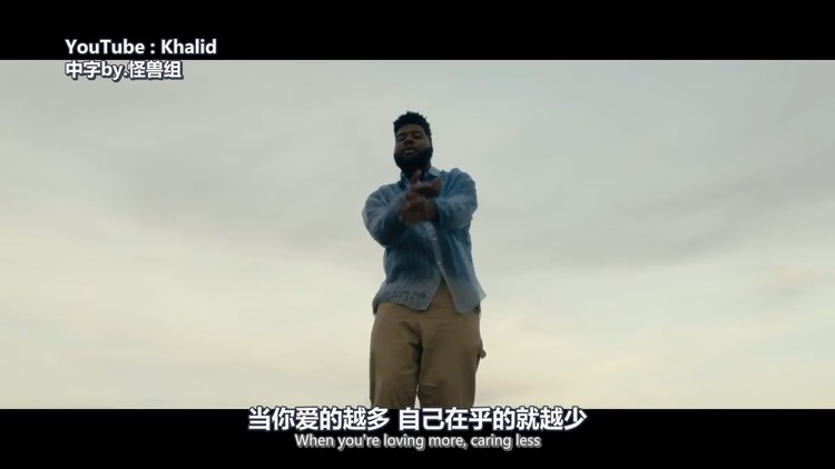  - [中] Khalid - Free Spirit