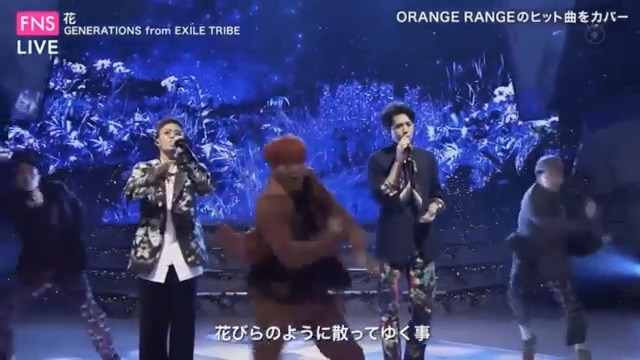 Generations From Exile Tribe Hot Shot 高清mv在线看 Qq音乐 千万正版音乐海量无损曲库新歌热歌天天畅听的高品质音乐平台