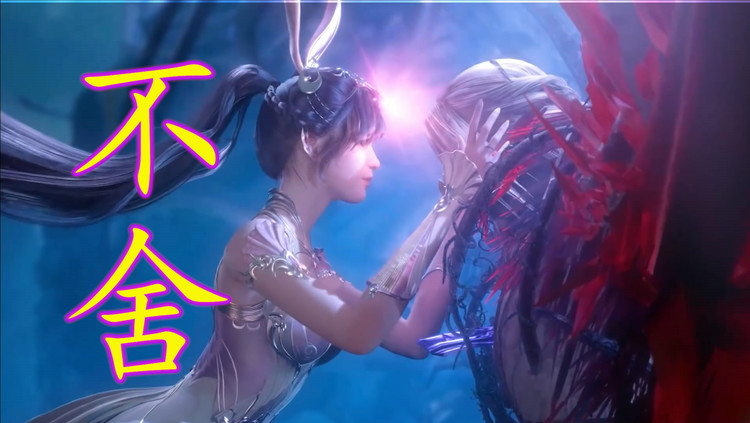 《斗罗大陆》唐三带小舞逃离追杀,与人面魔蛛生死搏斗.