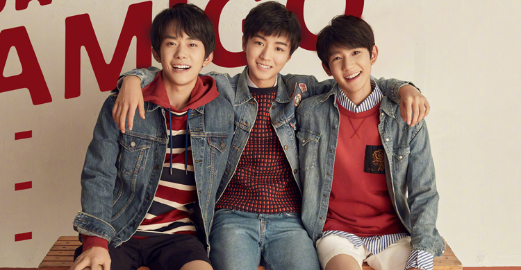 少年有梦!tfboys 出道四周年快乐