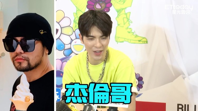  - 萧敬腾合体周杰伦异常安静 亲揭背后原因：怕他被消音