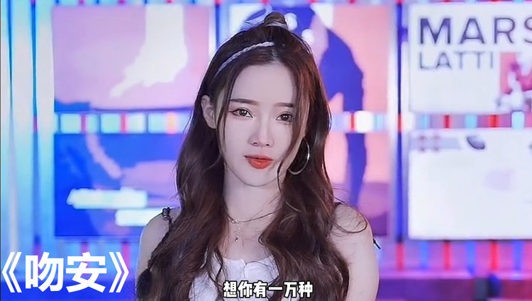 戴羽彤《千千万万》