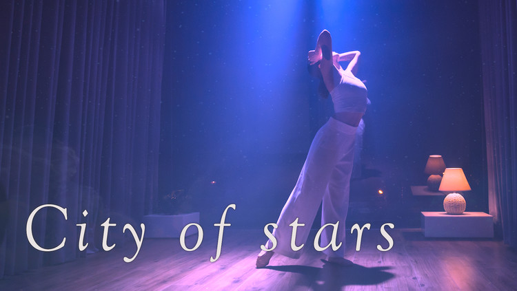 - 《 City of stars / 星光之城 》Cover By 孔晨羽 Genie