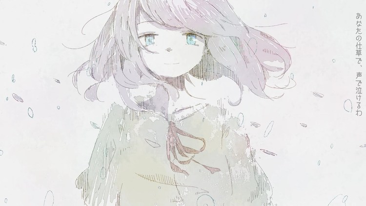 - 【Akie秋绘×夏璃夜】nuit-我会忘记这份回忆 在早晨来临之前说再见-