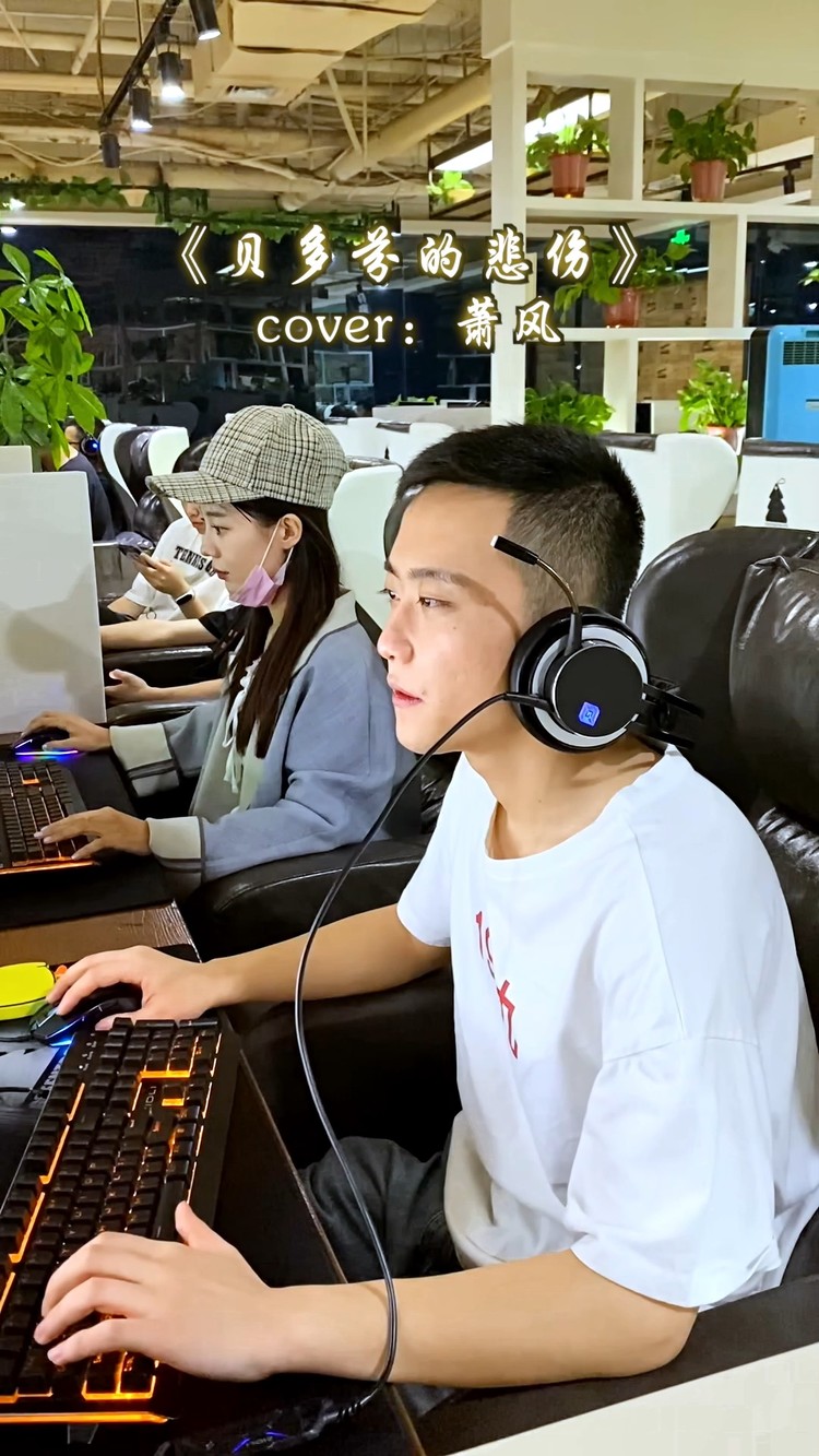 有些爱放不下小熊浩浩