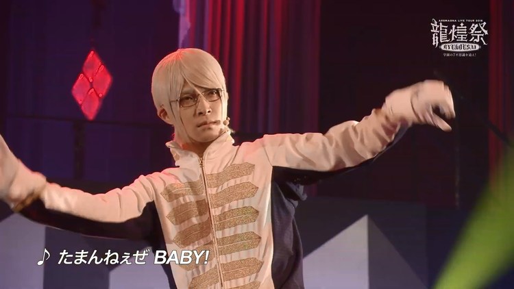  - ARSMAGNA「龍煌祭〜追寻学园的七大不可思议！〜」巡演现场公开