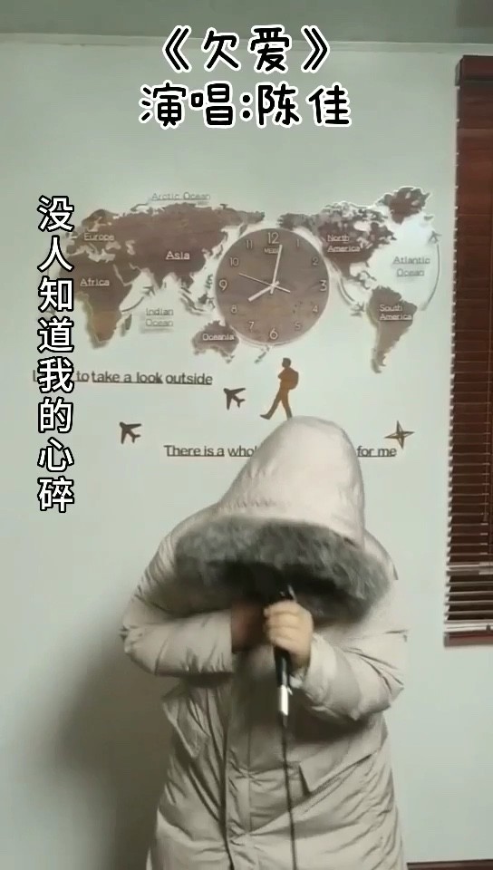 - 我是深夜最伤心的鬼,为你放弃了轮回