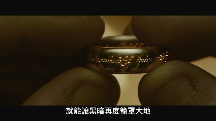  - #指环王# 三部曲曝光中国台湾重映预告片